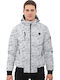 Vainas Atlas Men's Winter Bomber Jacket White