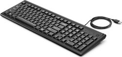 HP Keyboard 100 Πληκτρολόγιο Αγγλικό US