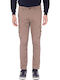 Crucial Battle Pantaloni Maro