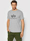 Basic T-shirt Γκρι
