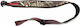 Benelli MAX4 Αορτήρας Ελαστικός Camo