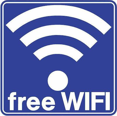 Ergo Πινακίδα "WiFi" 572402.0004