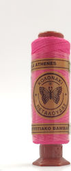Petalouda Thread Sewing Kolonaki Art 325 Cotton...