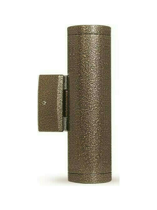 Lightup Wall-Mounted Outdoor Spot Light GU10 IP64 Double Beam
