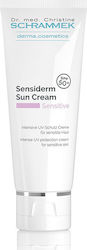 Schrammek Sensiderm Sonnencreme Sensitive SPF50 75ml Schrammek Sensiderm Sonnencreme Sensitive SPF50 75ml