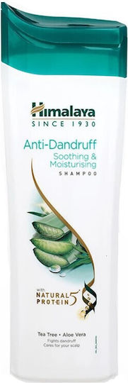 Himalaya Wellness Anti Dandruff Soothing & Moisturizing Σαμπουάν κατά της Πιτυρίδας για Ξηρά Μαλλιά Μαλλιά 400ml