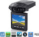 Car Digital Video Recorder 720P with 2.5" Screen HD DVR Car Camera with LCD 2.5'' Motion Detection and Night Recording
