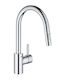 Grohe Eurosmart Cosmopolitan Tall Kitchen Faucet Counter with Shower Chrome