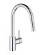 Grohe Eurosmart Cosmopolitan Висока Кухненски Смесител Пейка с Душ Chrome