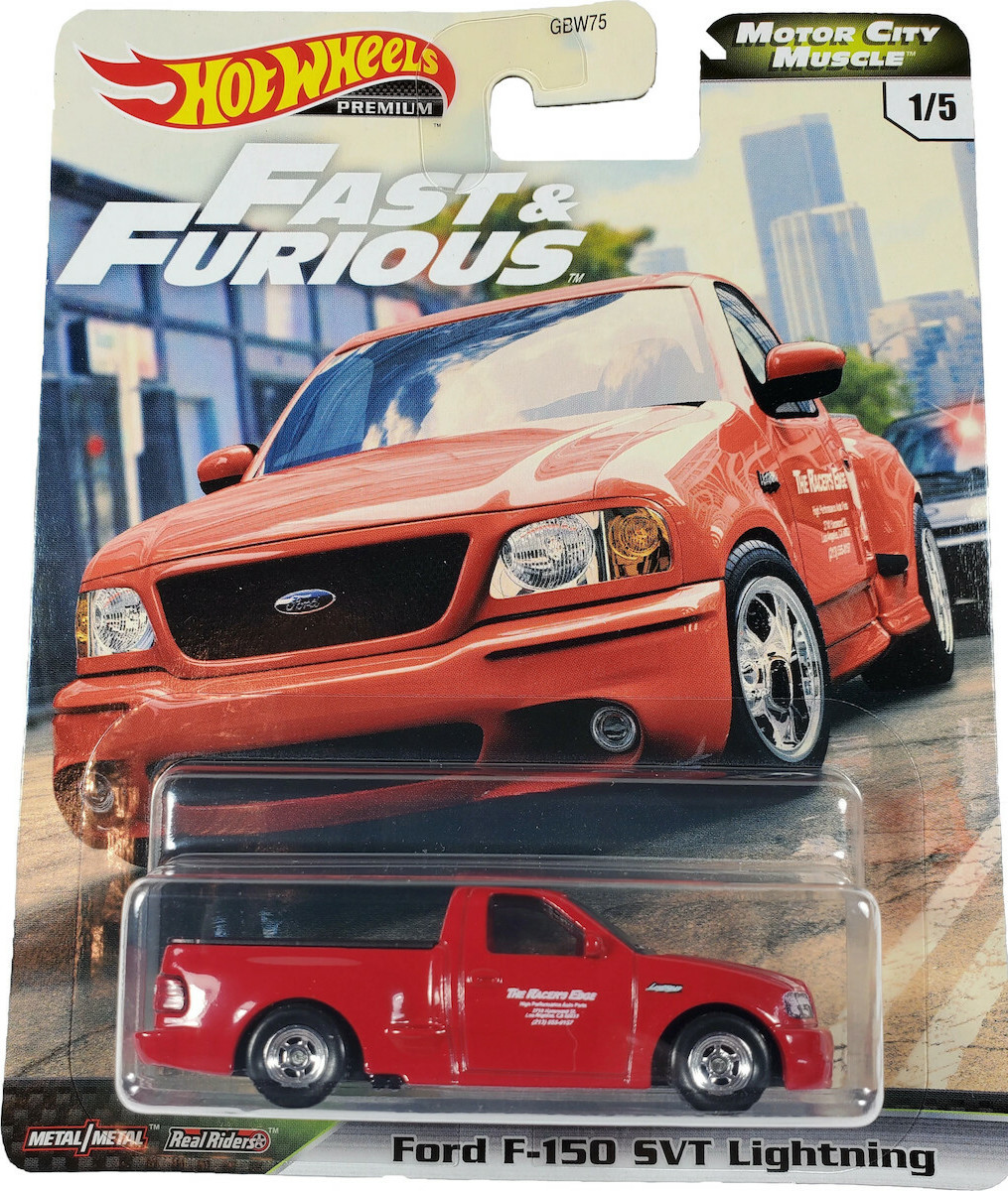 Mattel Fast Furious Premium Ford F150 SVT Lightning Skroutz.gr