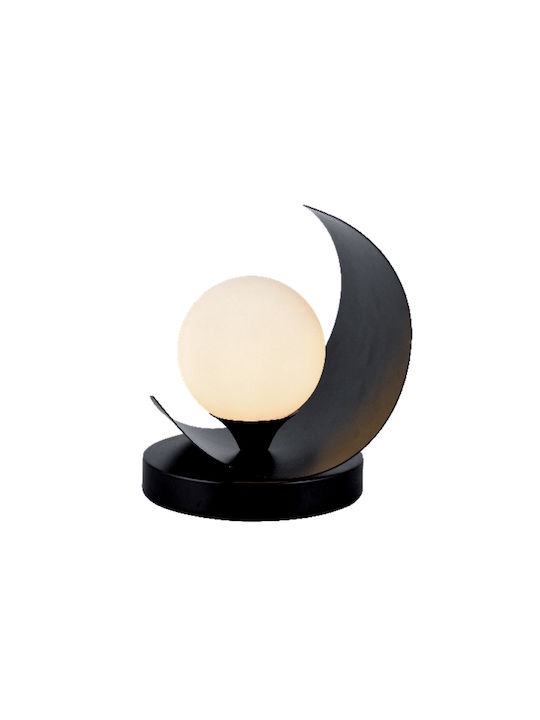Elmark Brenda Decorative Lamp with Socket for Bulb G9 Black