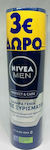 Nivea Men Protect Care Αφρός Ξυρίσματος με Αλόη 2 x 200ml