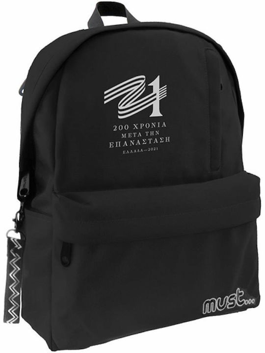 Must Ελλάδα 2021 Einfarbig Schwarz Schulranzen Rucksack Junior High-High School in Schwarz Farbe 22Es