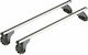 Nordrive Autodachträger Aluminium für Ford Fusion 5D 2008-2012 mit Dachträgerfüßen und Schloss