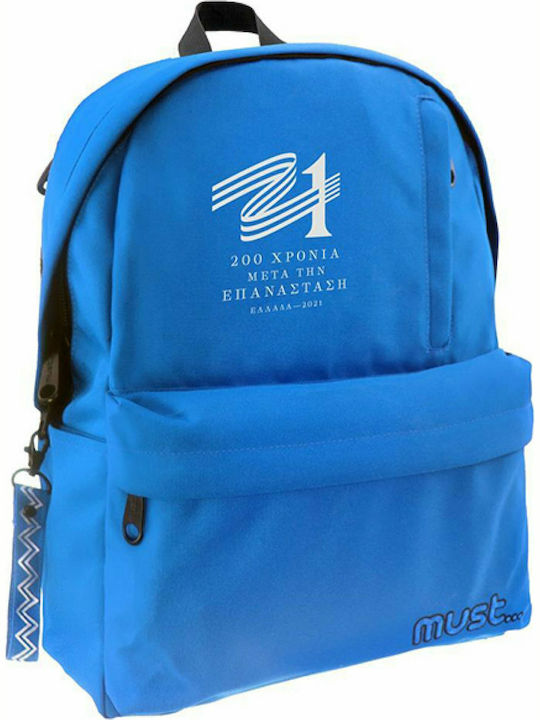 Must Ελλάδα 2021 Monochrome Blue School Bag Backpack Junior High-High School in Blue color 22lt