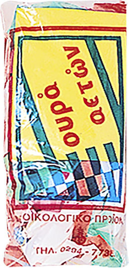 Carnavalista Kite Tail Paper 300cm