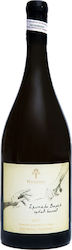 CHatzidaki Stafette Weiß Trocken Santorini 1500ml