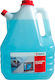 Wurth Silver Line Cleaner Liquid Car Windows 4lt