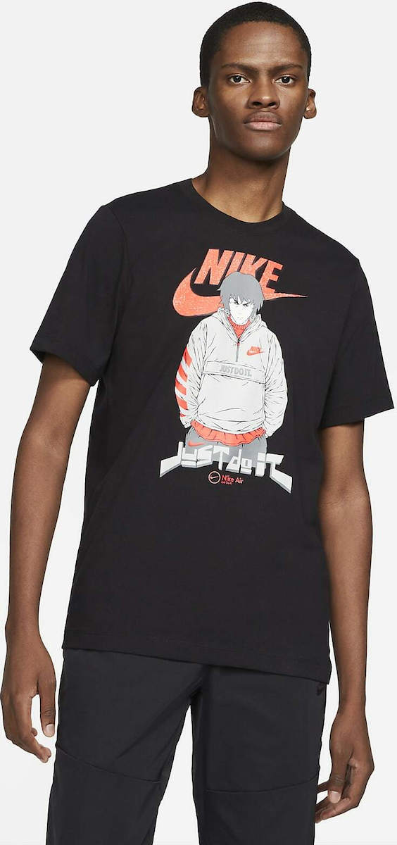 Nike Manga Futura Ανδρικό T-shirt Μαύρο με Στάμπα DC9101-010 - Skroutz.gr