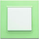 Makel Karea Switch Frame 1 Position Vertical In...