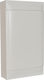 Legrand Practibox S Ηλεκτρολογικός Πίνακας Χωνευτός, Στεγανός, 3 Σειρών, 12 Στοιχείων Π328xΥ536xΒ103mm