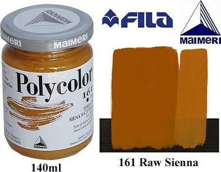 Maimeri Polycolor Сет акрилни бои за живопис в Кафяв цвят Сурова сиена 161 140мл 1бр