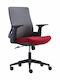 Woodwell Bf8950 Scaun De Birou Cu Inclinare Gri / Burgundia