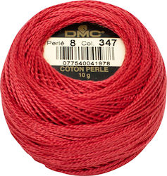 DMC Конец Бродерия Cotton Perle No8 Памучна Чер...