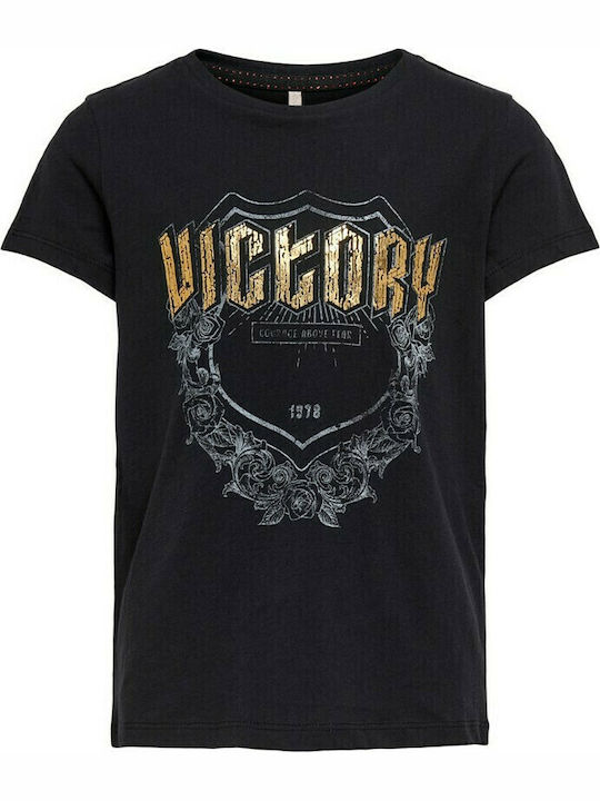 Παιδικό T-shirt Μαύρο
