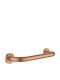 Grohe Essentials Λαβή Μπάνιου 34.9cm Brushed Warm Sunset