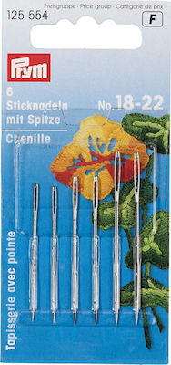 Prym Κεντήματος Sewing Needles για Κέντημα Νο.18/22 6τμχ