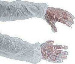 Delta Cleaning Mâneci Chirurgicale Set de mâneci de protecție transparente, 1000 bucăți 1000buc Delta Cleaning Mâneci Chirurgicale Set de mâneci de protecție transparente, 1000 bucăți 1000buc