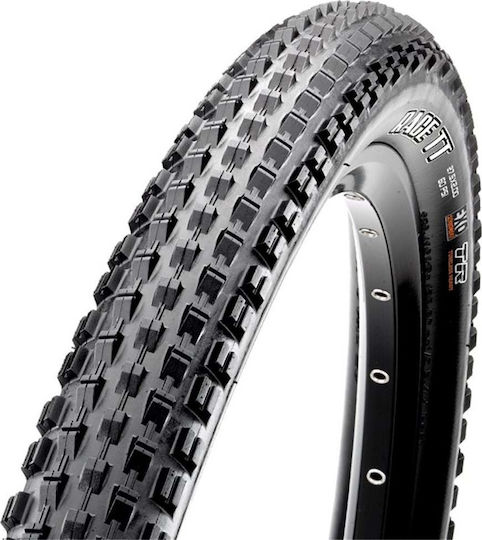 Maxxis TT EXO TR Λάστιχο Ποδηλάτου Δρόμου 29" x 2" Διπλωτό