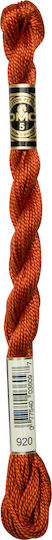 DMC Конец Бродерия Мулине Cotton Perle 115 No5 Памучна Мангекю 25м