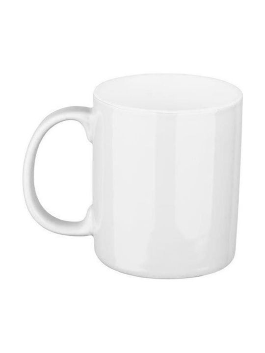 Lukanda Aroma Mug from Porcelain White 350ml 6pcs