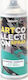 Ghiant Art Collection Spray Полски за Рисуване 400мл 1бр
