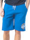 Paco & Co Men's Athletic Shorts Royal Blue