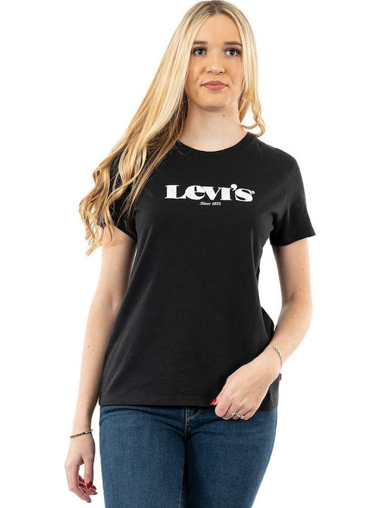 The Perfect Γυναικείο Αθλητικό T-shirt Μαύρο