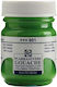 Royal Talens Extra Fine Tempera Paints Light Gr...