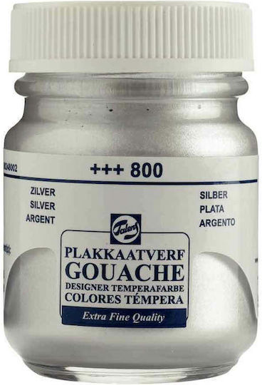 Royal Talens Extra Fine Τέμπερα Ζωγραφικής 800 σε Βαζάκι 50ml