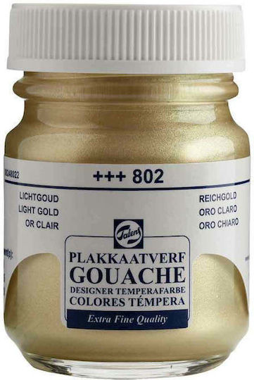 Royal Talens Extra Fine Tempera Paints Light Gold 802 in Jar 50ml 1pcs