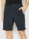 CMP Men's Shorts Gray