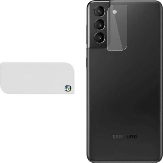 Volte-Tel Camera Protection Tempered Glass for the Galaxy S21+ 5G 8280955