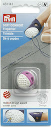 Prym Sewing Thimbles Medium με Εργονομικό Σχεδιασμό