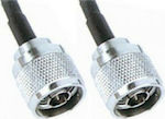 Comp Cable N male - N male 9m 1pcs