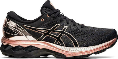 Asics Gel-Kayano 27 Platinum Γυναικεία Αθλητικά Παπούτσια Running Μαύρα