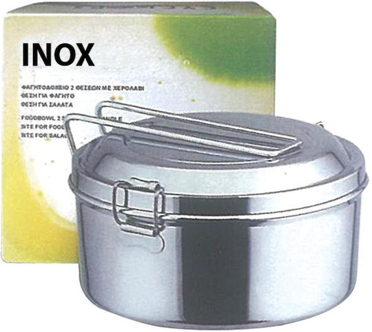 Next Cutie De Prânz Inox Argintie Cu Compartimente 14x14cm 30518---EP-2