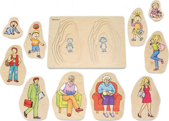 Ξύλινο Παιδικό Puzzle Σφηνώματα Παππούς & Γιαγιά 10pcs Beleduc
