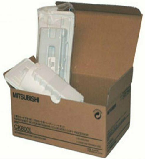 Mitsubishi Electric CK-800L Χαρτί Υπερήχων