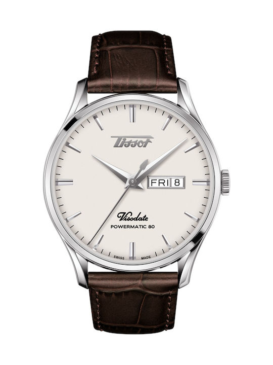 Tissot powermatic best sale 80 skroutz